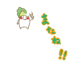 fluffy Radish sticker #3032797