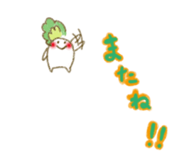 fluffy Radish sticker #3032797