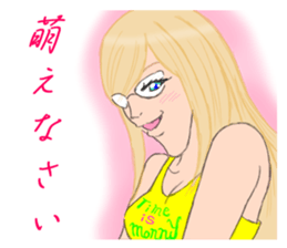 Ironical Mr. Ishikawa vol.3 sticker #3032841