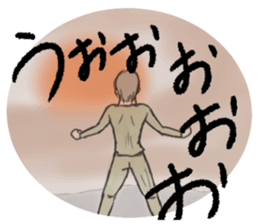 Ironical Mr. Ishikawa vol.3 sticker #3032849