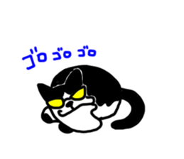 Ironical Mr. Ishikawa vol.3 sticker #3032850