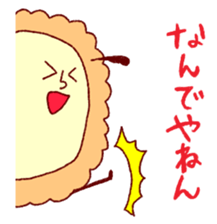 Alpaca sheep sticker #3032898