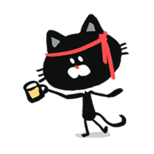 Worknyan sticker #3033008