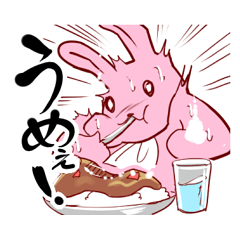 Gourmet Rabbit