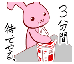 Gourmet Rabbit sticker #3033016