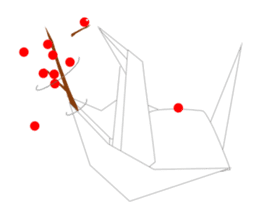 Thousand Paper Cranes Vol.2 sticker #3033131