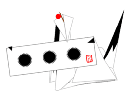 Thousand Paper Cranes Vol.2 sticker #3033133