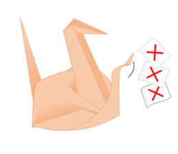 Thousand Paper Cranes Vol.2 sticker #3033154