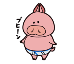 Yuno's Mokichi sticker #3033451