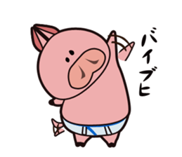 Yuno's Mokichi sticker #3033452