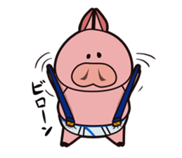 Yuno's Mokichi sticker #3033453