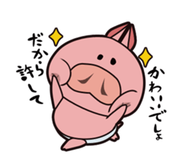 Yuno's Mokichi sticker #3033464