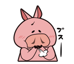 Yuno's Mokichi sticker #3033467