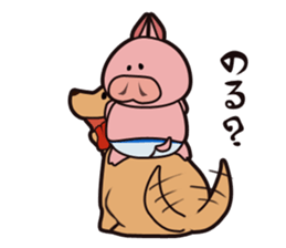 Yuno's Mokichi sticker #3033468