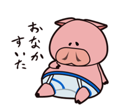 Yuno's Mokichi sticker #3033480