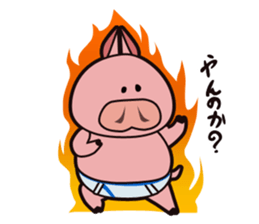 Yuno's Mokichi sticker #3033481