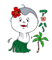 Teru  teru  bouzu. sticker #3033504