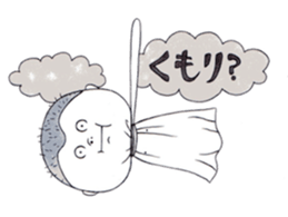 Teru  teru  bouzu. sticker #3033522