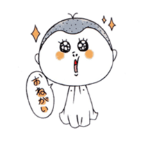 Teru  teru  bouzu. sticker #3033524