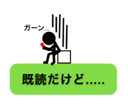 Communication by Stickman sticker #3033652