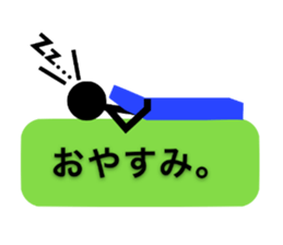 Communication by Stickman sticker #3033654