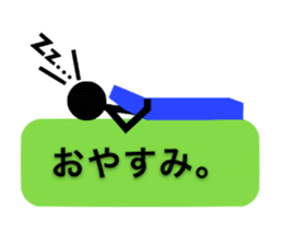 Communication by Stickman sticker #3033654