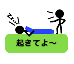 Communication by Stickman sticker #3033656