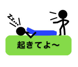 Communication by Stickman sticker #3033656