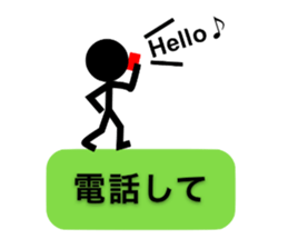 Communication by Stickman sticker #3033657