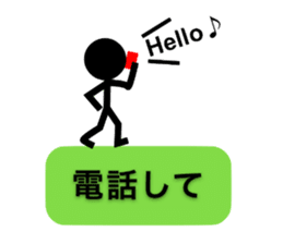 Communication by Stickman sticker #3033657