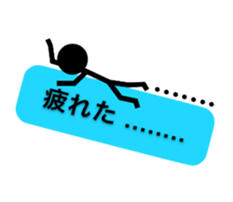 Communication by Stickman sticker #3033659