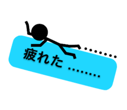 Communication by Stickman sticker #3033659