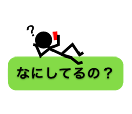 Communication by Stickman sticker #3033661