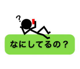 Communication by Stickman sticker #3033661