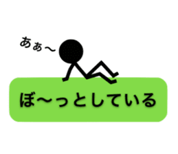 Communication by Stickman sticker #3033662