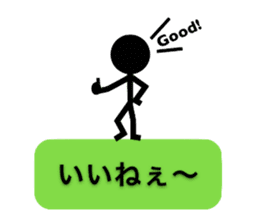 Communication by Stickman sticker #3033665