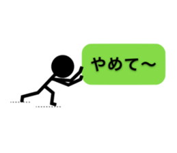 Communication by Stickman sticker #3033666