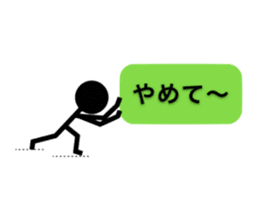 Communication by Stickman sticker #3033666