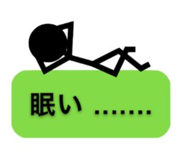 Communication by Stickman sticker #3033667