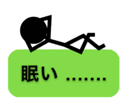 Communication by Stickman sticker #3033667