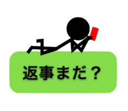 Communication by Stickman sticker #3033669