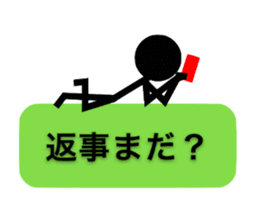 Communication by Stickman sticker #3033669