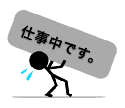 Communication by Stickman sticker #3033671