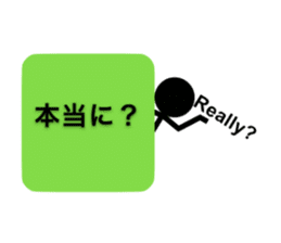 Communication by Stickman sticker #3033673