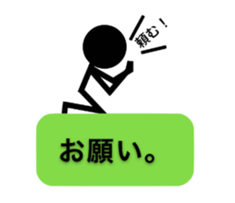 Communication by Stickman sticker #3033676