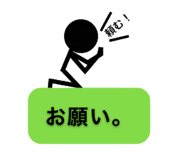 Communication by Stickman sticker #3033676