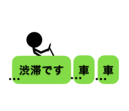 Communication by Stickman sticker #3033679