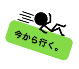 Communication by Stickman sticker #3033680