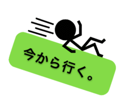 Communication by Stickman sticker #3033680