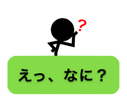 Communication by Stickman sticker #3033681